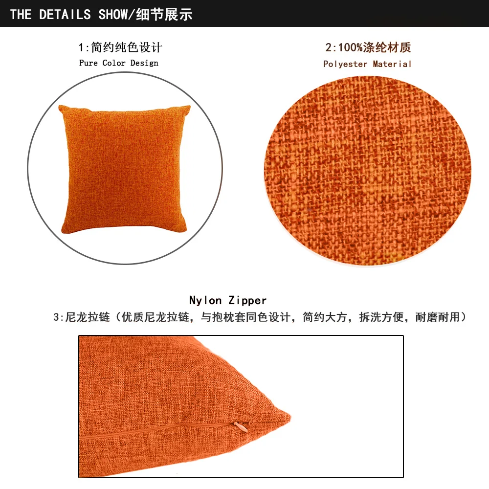 12#  Orange (1)-02