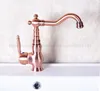 Bathroom Fixture