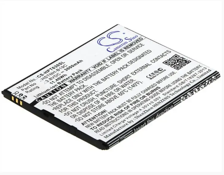 Cameron sino 3000 mAh батарея для hp 6301RA 6401LA гранат Сланец 6 VoiceTab Case Dual SIM II Plus 751655-001