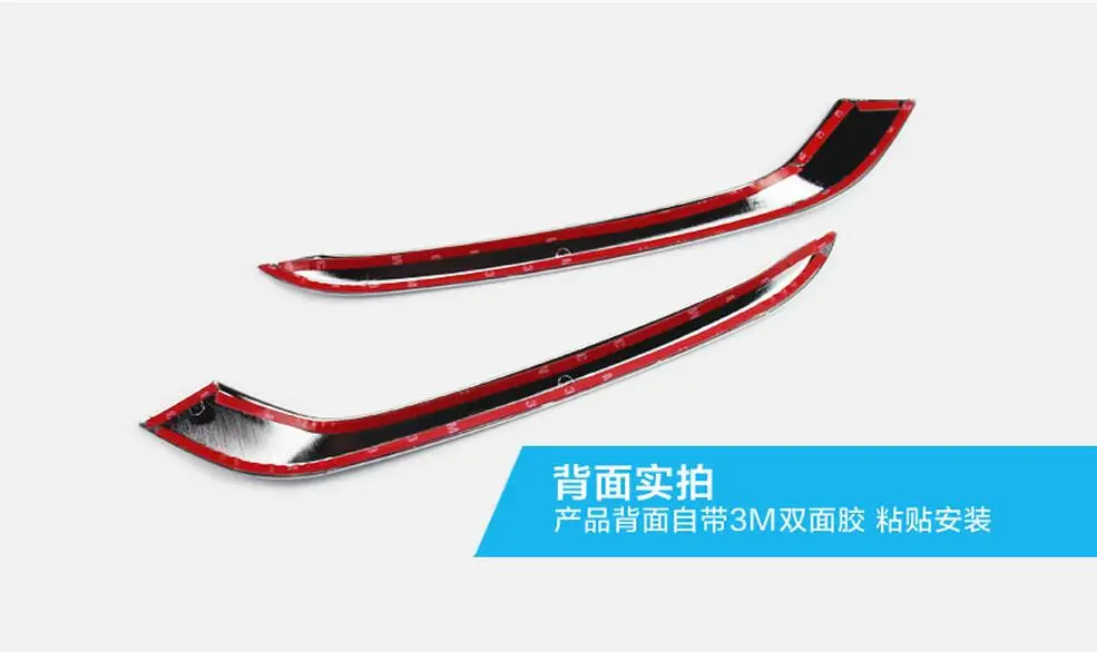 QQ20170906150155