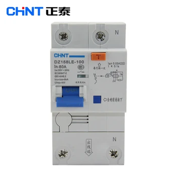 

CHNT DZ158LE-100 80A 100A Residual current Circuit breaker RCBO