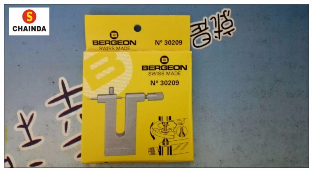 1 шт. bergeon 30209 винт extractor для ремонта часов
