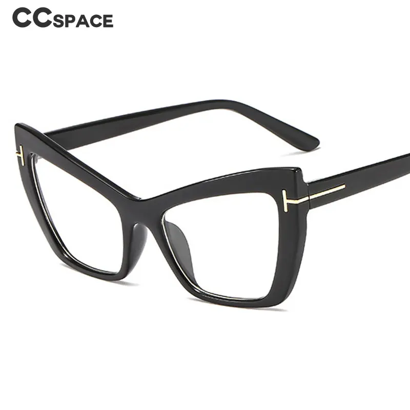 

Rivet Cat Eye Glasses Frames Men Women Optical Fashion Computer Glasses 47236
