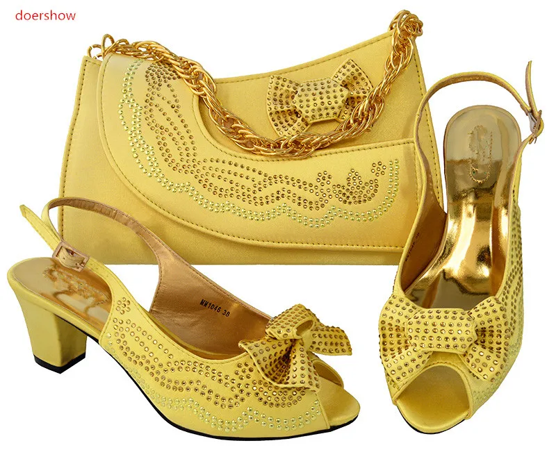 SK1-7 MM1046 YELLOW