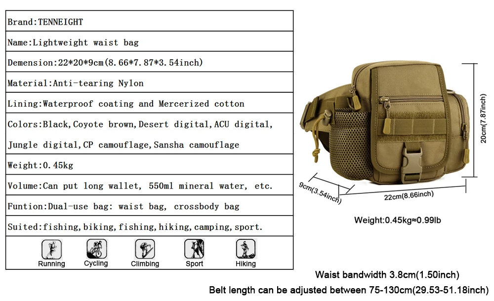 TENNEIGHT Открытый Тактические Талии Сумка Молл многоцелевой сумка спортивная кемпинга скалолазания мешок для верховой езды стакана воды