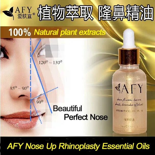 

Nose Up Heighten Rhinoplasty Essential Oils Nasal Bone Remodeling Pure Natural Nose Care Thin Smaller Nose Oil Really Effective