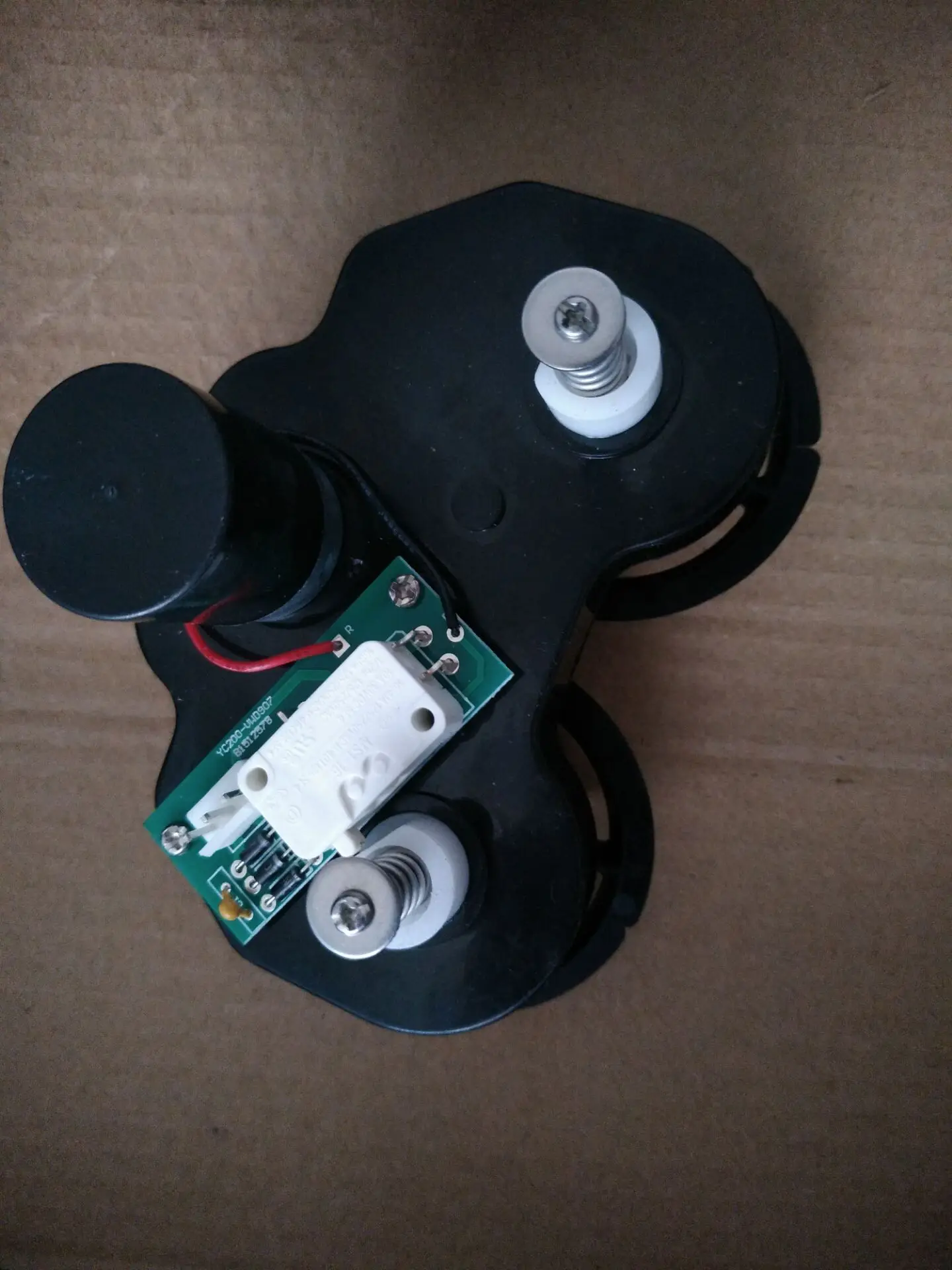 

12V vending machine double motor