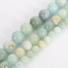 Бусины из натурального камня, голубой, зеленый, морганит, круглые бусины для изготовления ювелирных изделий, 15 дюймов/прядь, сделай сам, браслет, ожерелье