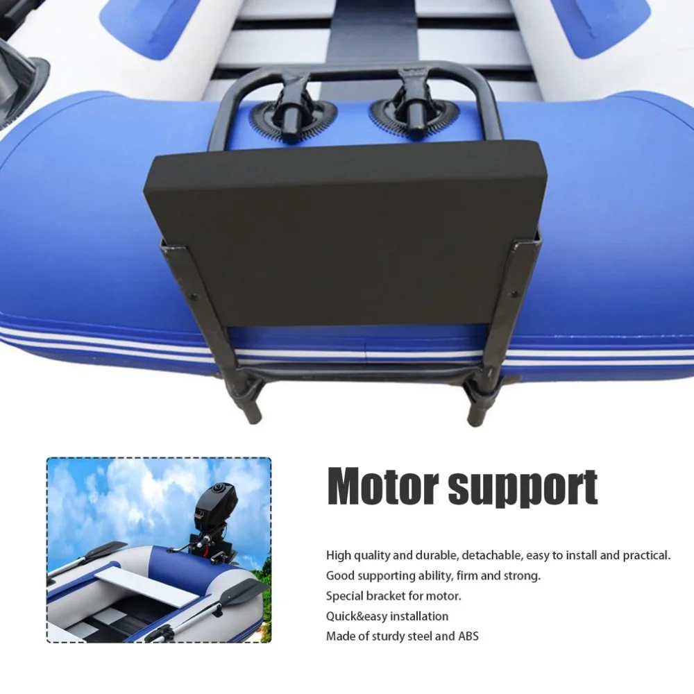 2017 New Kayak Motor Bracket Fishing Boat Canoe Detachable Motor Holder