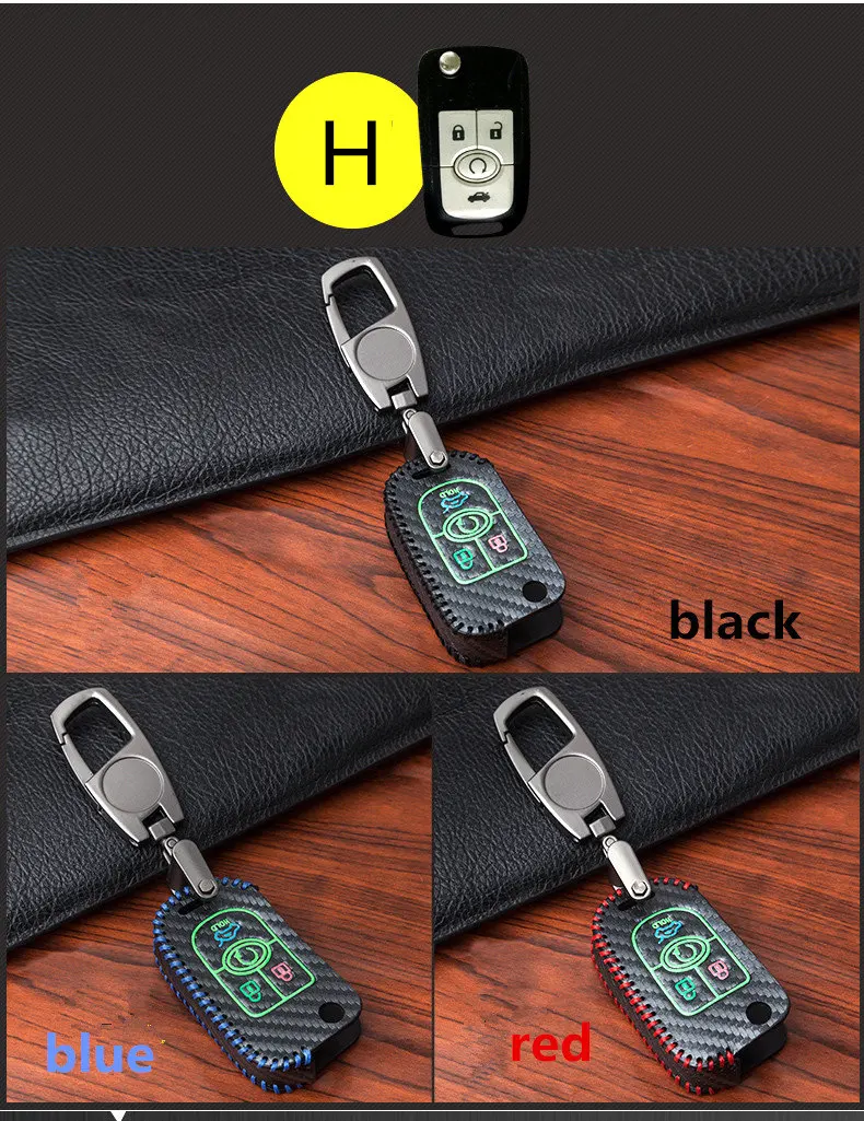 H大图