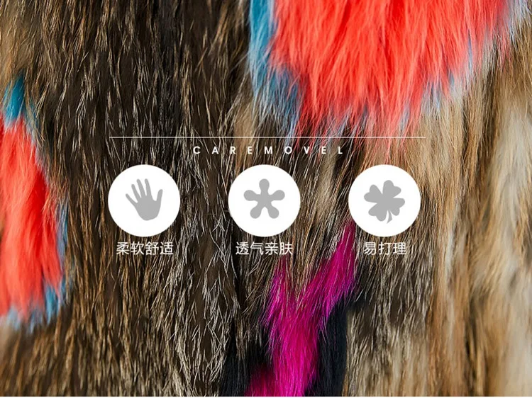 women real knitted fox fur coat long (3)