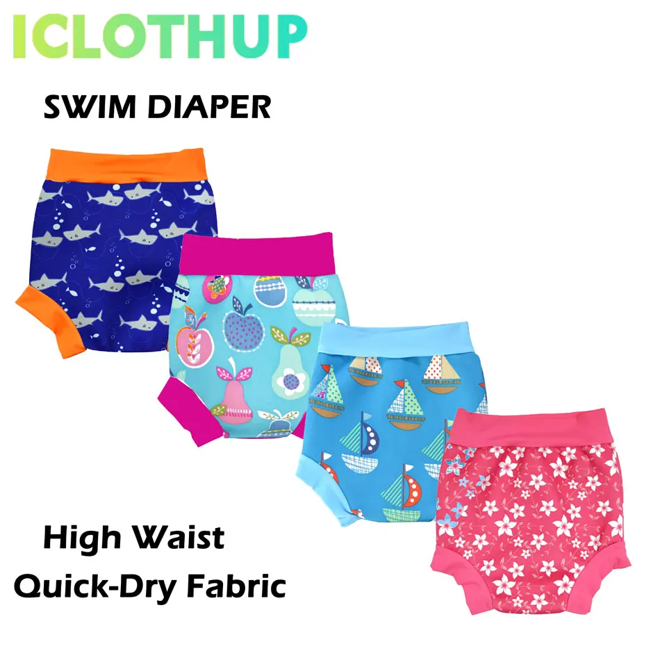 ICLOTHUP High Waist Baby Kid Swim Diaper, Reusable Washable Waterproof