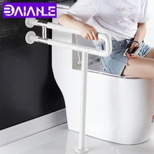 Toilet Safety Rails Bathroom Handrail Stainless Steel Shower Safety Bar Wall Mount Bathtub Grab Bar for Elderly Grab Rail White toilet safety rails bathroom handrail stainless steel shower safety bar wall mount bathtub grab bar for elderly grab rail white