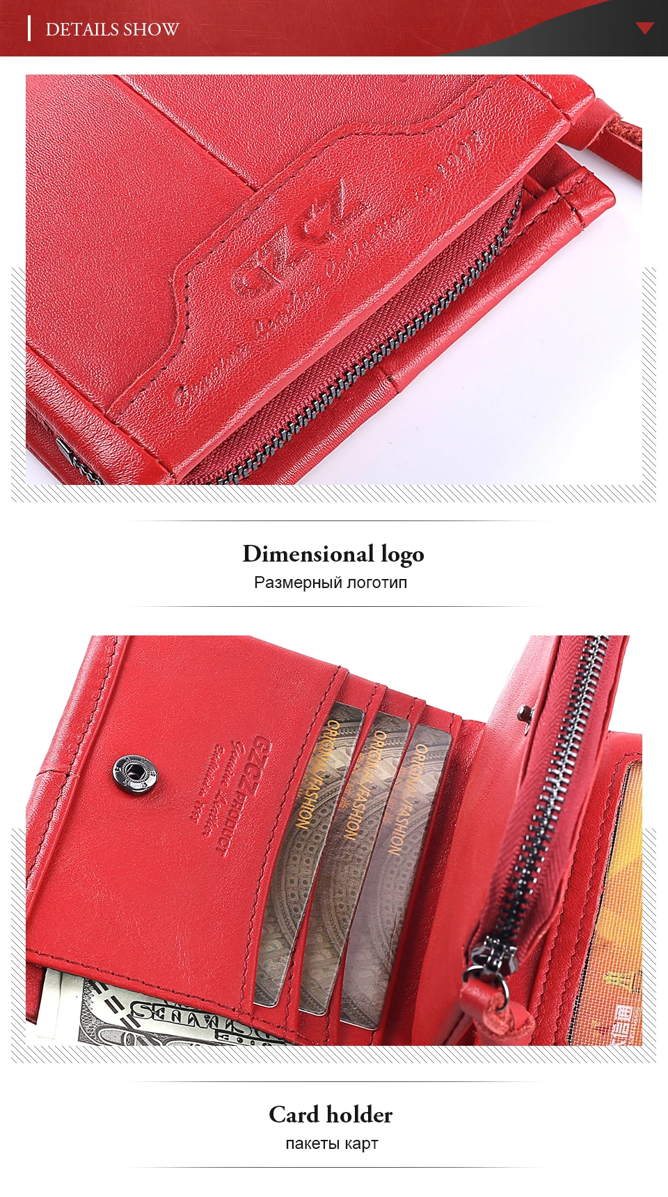 woman-wallet-rose-red-M_07