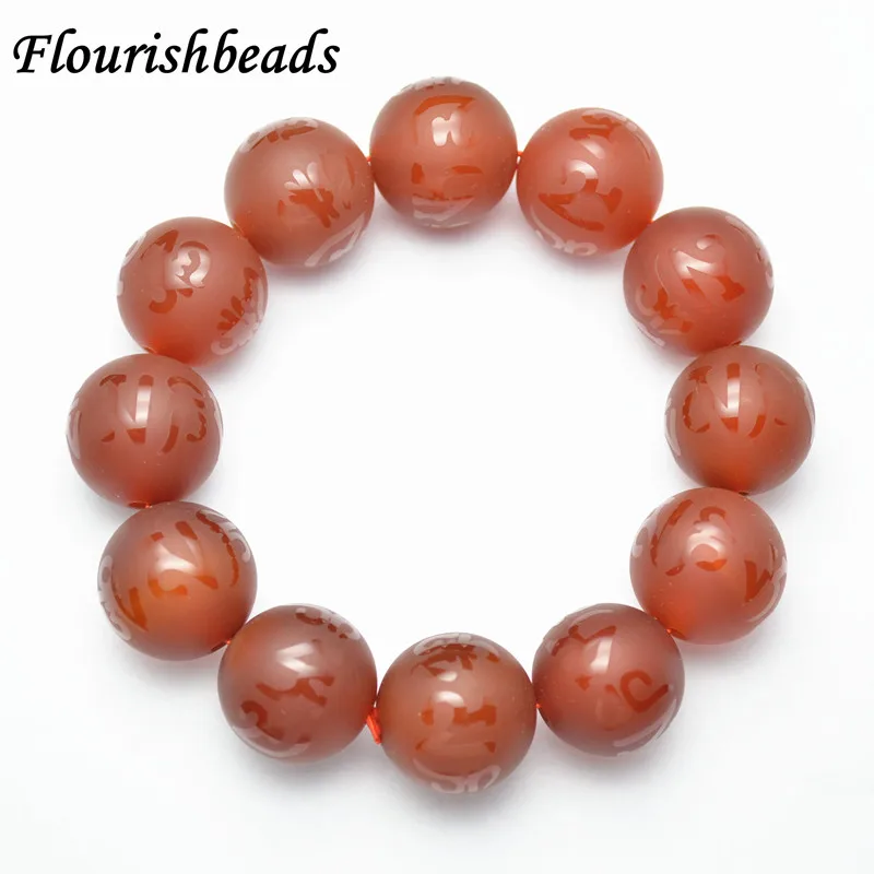 

20mm Big size Man's Bracelet Natural Red Stone Beads Elastic Line Carved words Om mani padme hum Jewelry