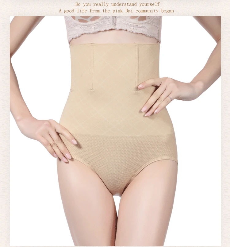 Abdomen trousers9328_15