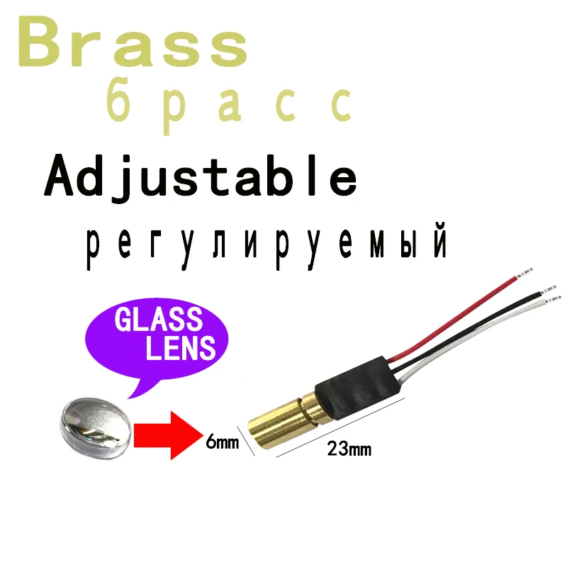 Частотная Модуляция 850nm 5 mw PWM инфракрасная лазерная указка радар ИК точечный измерительный прибор ttl/APC 0Hz-50 KHz - Цвет: Adjustable glass623