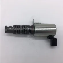 Двигатель с изменяющимся опережением масла соленоид регулирующего клапана для Honda Acura RSX Assy 15830-PNC-003