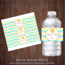 20 шт./партия, радужные этикетки на бутылки для воды, обертка для конфет, на заказ, для детского дня рождения, вечеринки, украшения