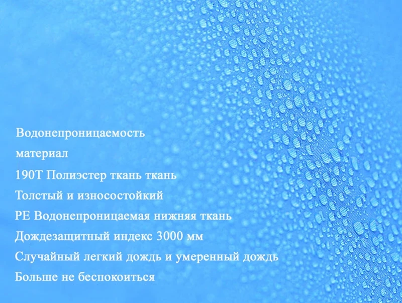 HUI LINGYANG палатка Всплывающие палатки для кемпинга Открытый Кемпинг пляж открытый тент водонепроницаемый палатки большой автоматический Сверхлегкий семейный