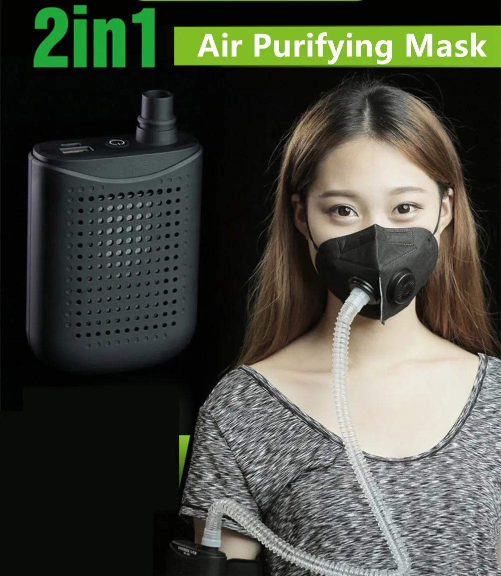 

Rechargeable Battery Air Purifying Mask Air Cleaning Mask Purifier Anti Bacterial Mask Dust proof Air Purifying Mask
