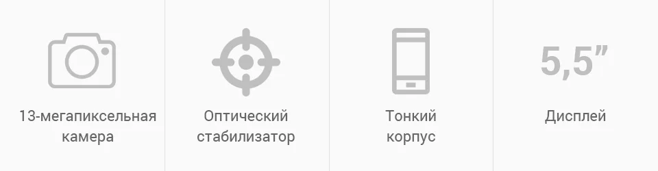 PC (2)