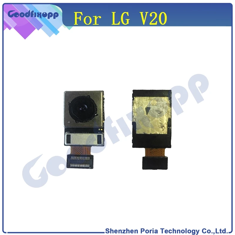 LG V20 150 (3)