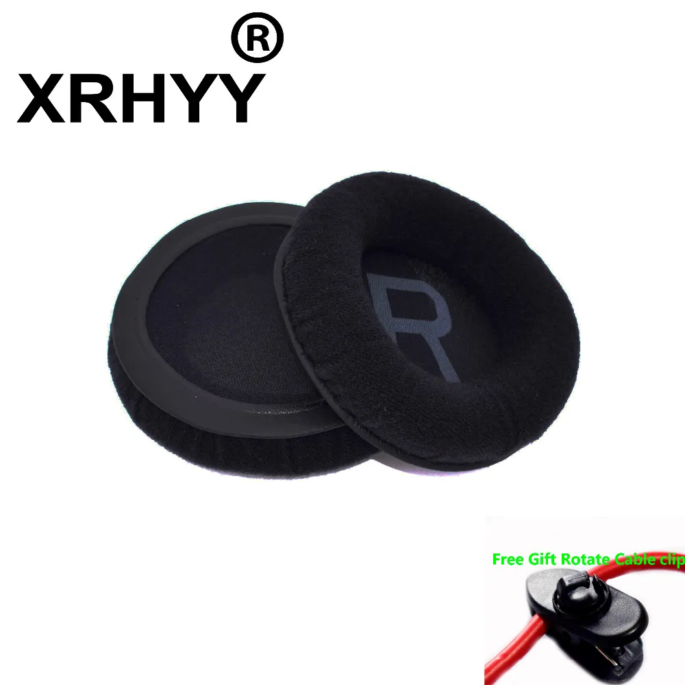 XRHYY черные Сменные накладки для ушей подушек AKG K540 K545 K845 K845BT наушники + свободное