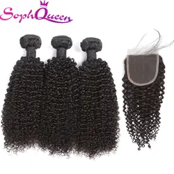 Soph queen hair Связки малайзийских волос с закрытием Kinky Curly Virgin волосы пучки с закрытием наращивание волос натуральный цвет