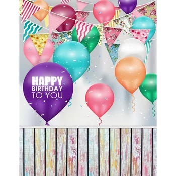 

Vinyl Photography Backdrops balloon Birthday photo background 5x7ft backdrops for Photo Studio fotografia Computer printing