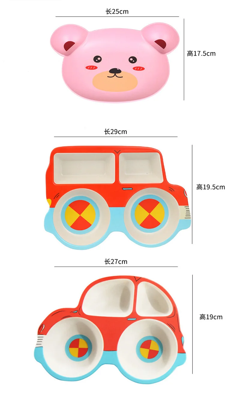 Baby Bamboo Fiber Dinnerware Cartoon Pattern Sub-gird Plates Children Feeding Tableware Irregular Toddler Kids Utensils BB5111 (1)