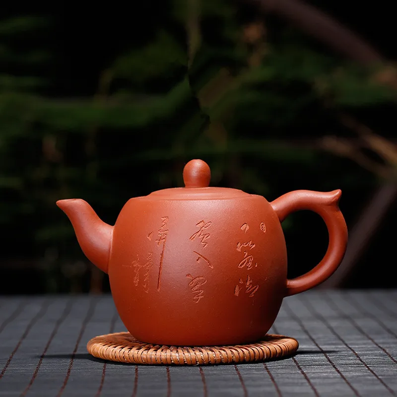 Исин чай горшок фиолетовая глина zisha чай горшок Китайский кунг-фу Чайник Посуда с подарочной коробке костюм Dahongpao черный чай, пуэр - Цвет: 26