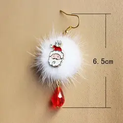 1 пара/лот пятнистого оленя и Санта Клаус белым помпоном красный Рождественский серьги простой Рождественский подарок к празднику серьги