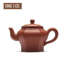 Yixing чайник ручной работы шестиугольные фонари горшок Цин цемент чайный набор чайные горшки авторский Wu Yonghuan 320 мл дворцовый фонарь