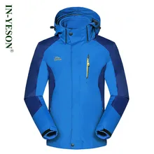 Новинка, IN-YESON, брендовая мужская ветровка, хлопковая, флисовая подкладка, съемная, уплотненная, водонепроницаемая, зимняя куртка, Мужская, ветрозащитная, пальто