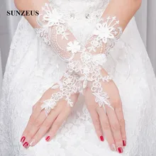 Без пальцев Опера длина кружевные свадебные перчатки для невесты с цветами жемчуг женские Вечерние перчатки аксессуары SG11