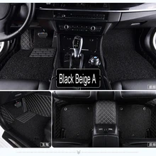 Автомобильные коврики для Mercedes Benz A B180 C200 E260 CL CLA G GLK300 кожаное противоскользящее ковровое покрытие для автомобиля