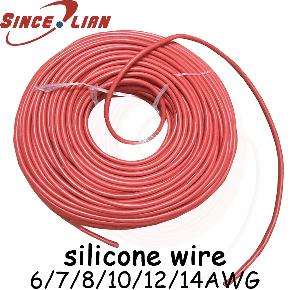 Силиконовый резиновый провод AWG 5 м 10 м кабель Калибр красный черный луженый медный провод гибкий авиационный провод 6 7 8 10 12 14AWG