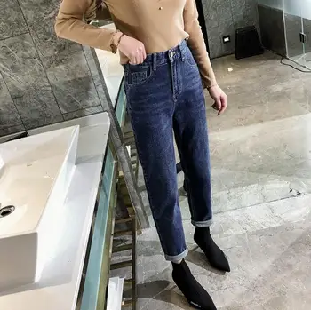 

Womens High Waist Nine Denim Pants 2019 Spring Autumn Female Loose Slim Fit Harem Pants Fashion Casual Jeans Trousers D84