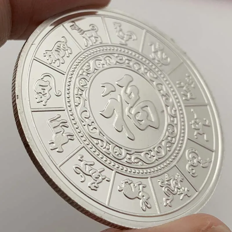 Мышь из зодиака памятная монета Китайский Зодиак трехмерные рельефные коллекционные монеты год крысы Серебряная монета