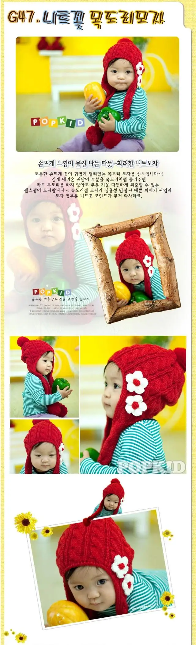 T2W2y4XkpaXXXXXXXX_!!702286881[1]