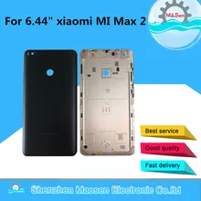 M& Sen для 6,4" Xiaomi mi Max 2 задняя крышка для батареи чехол Корпус+ боковые кнопки питания для Xiao mi MAX 2 задняя дверь