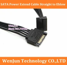 New chegou cabeça para SATA SATA Reta eblow cabeça Cabo De Extensão de Energia 40 cm SATA cabo Adaptador