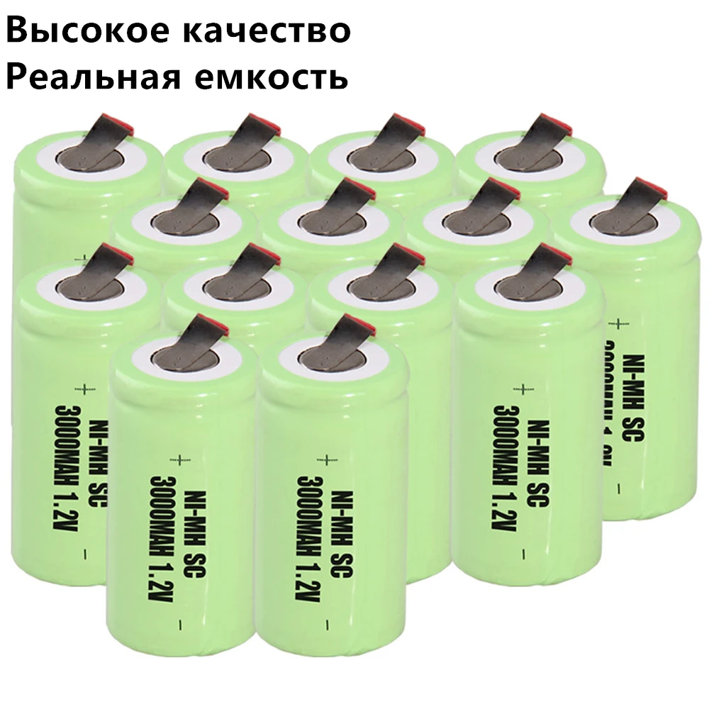 

real capacity 14 pieces SC battery 1.2V NIMH 3000mah batteries for electric drills power tools COLOR RANDOM