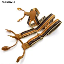 GUCUANNVIC, винтажные мужские подтяжки в полоску, повседневные модные подтяжки, высокое качество, кожаные подтяжки, регулируемые, 6 кнопок, ремень
