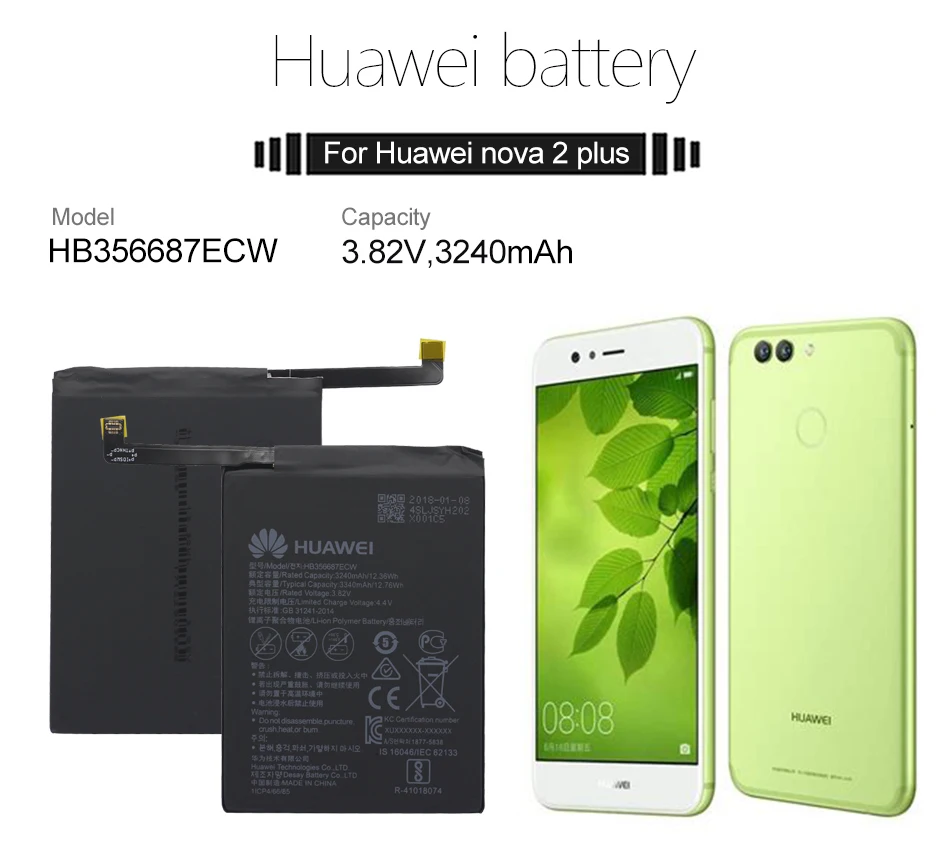Hua Wei аккумулятор для телефона HB356687ECW 3340 мАч для huawei Nova 2 plus/Nova 2i/Honor 7X 9i/G10/mate 10 Lite батареи