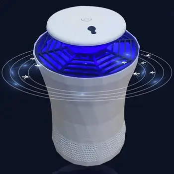 

Smart Light Control Mosquito Repellent Lamp Domestic Mosquito Control Lamp Energy-saving Mute Pest Trap