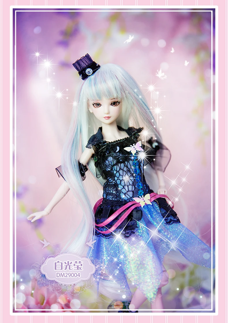 2017 new arrival 11'' BJD Doll 29cm 1/4 jointed dolls Cute doll with make up clothes shoes