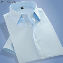 Мужская тонкая рубашка с коротким рукавом деловая офисная рубашка модная саржевая текстура небесно-голубое платье рубашки мужские хлопковые нежелезная легкая футболка