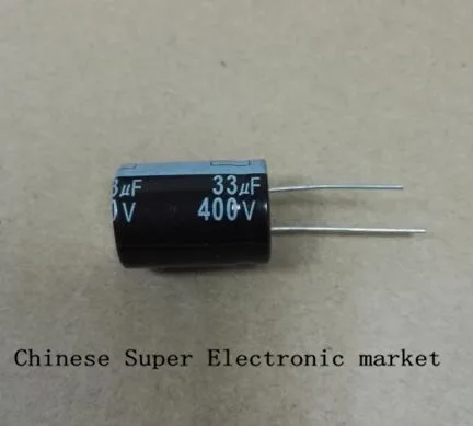 

10PCS 400V33UF 16*22mm 33UF 400V 16*22 Electrolytic capacitor